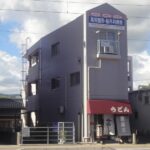 高知市本丁筋 しらさぎマンションⅡ 2C