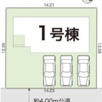 高知市百石町　新築一戸建て 画像3