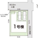 高知市百石町　新築一戸建て 画像3
