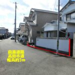 高知市三園町　売土地 画像6