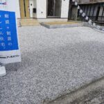 高知市桟橋通　新築一戸建て 画像5