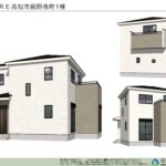 高知市薊野南町　新築一戸建て 画像3