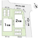 高知市朝倉丙 新築一戸建て