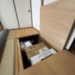 高知市旭天神町　中古一戸建て 画像23