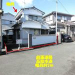 高知市三園町　売土地 画像3