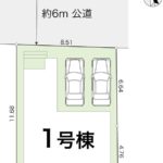高知市百石町　新築一戸建て 画像3
