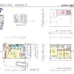高知市赤石町　建築条件付き宅地 画像4