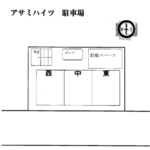 高知市薊野西町 アサミハイツ 203 画像17 高知市薊野西町 アサミハイツ 203 画像17