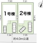 高知市介良　新築一戸建て　1号地 画像4