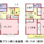 高知市朝倉己　建築条件付き宅地 画像4