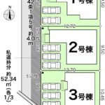 高知市東城山町　新築一戸建て 画像4