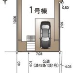 高知市城見町　新築一戸建て 画像4