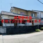 高知市朝倉丙　売土地 画像3