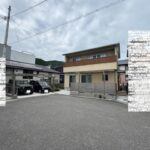 高知市朝倉丙 中古一戸建て