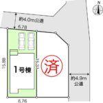 高知市鴨部 新築一戸建て