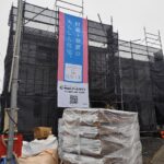 高知市旭天神町　新築一戸建て　1号地 画像4